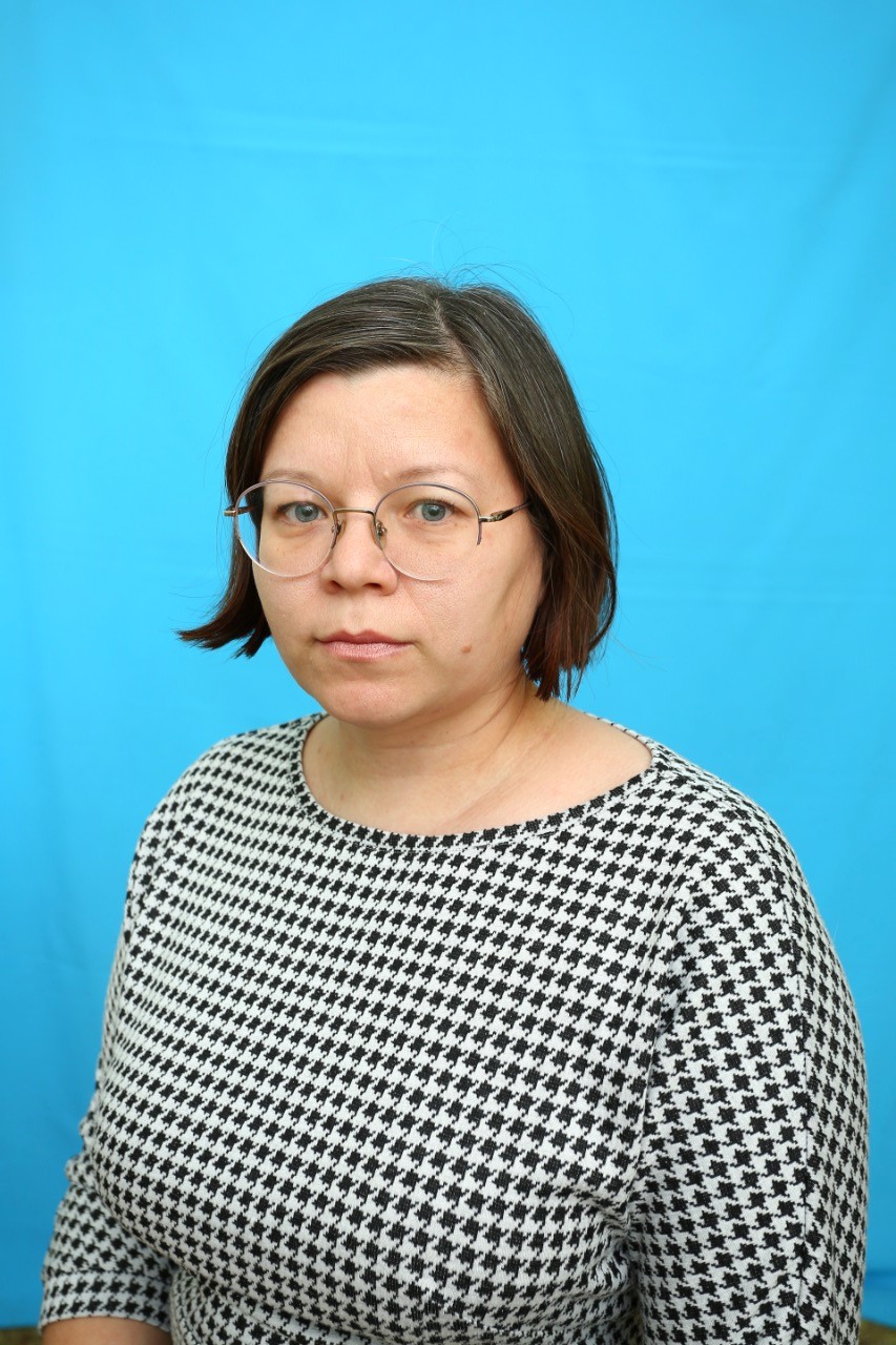 Резник Яна Александровна.